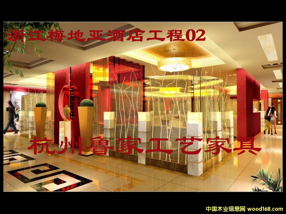 㽭ǼƵҾ߱ݼҾ-㽭÷ǾƵ08ϸ