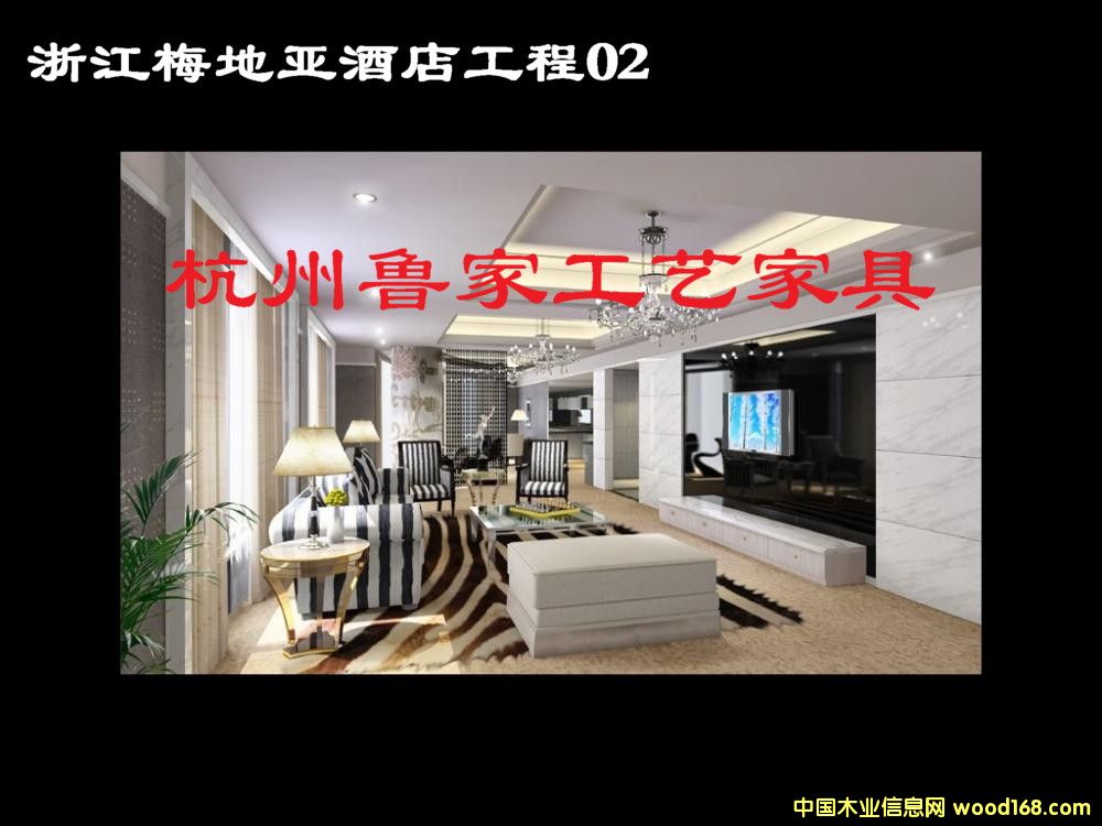 ǼݼҾ߾ƵҾ-㽭÷Ǳ06ϸ