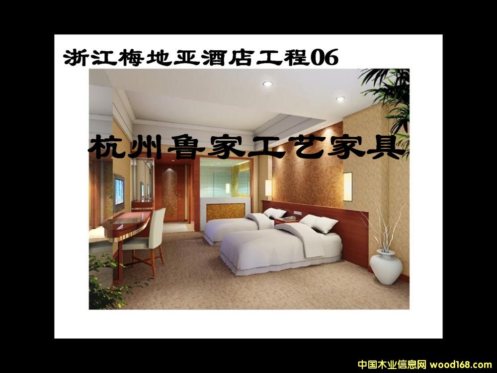 ƵҾ߾ƵҾͼƬ-㽭÷ǾƵ10ϸ