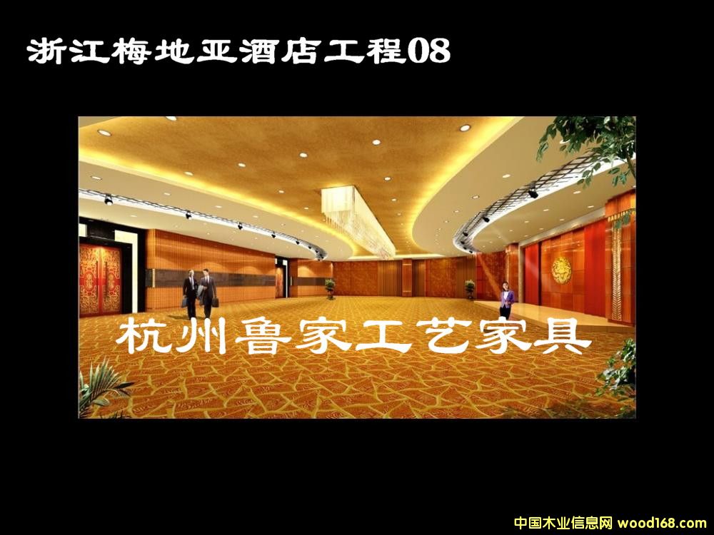 ݾƵҾ߱ݼҾ-㽭÷ǾƵϸ