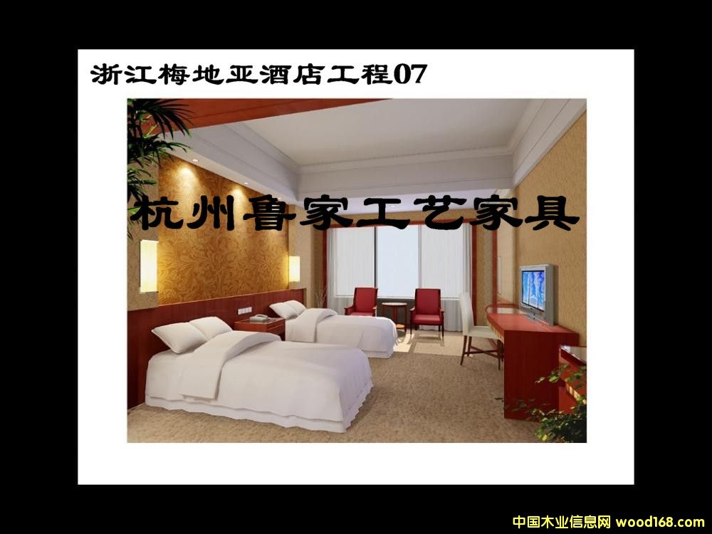 ǼݼҾ-㽭÷ǾƵ02ϸ