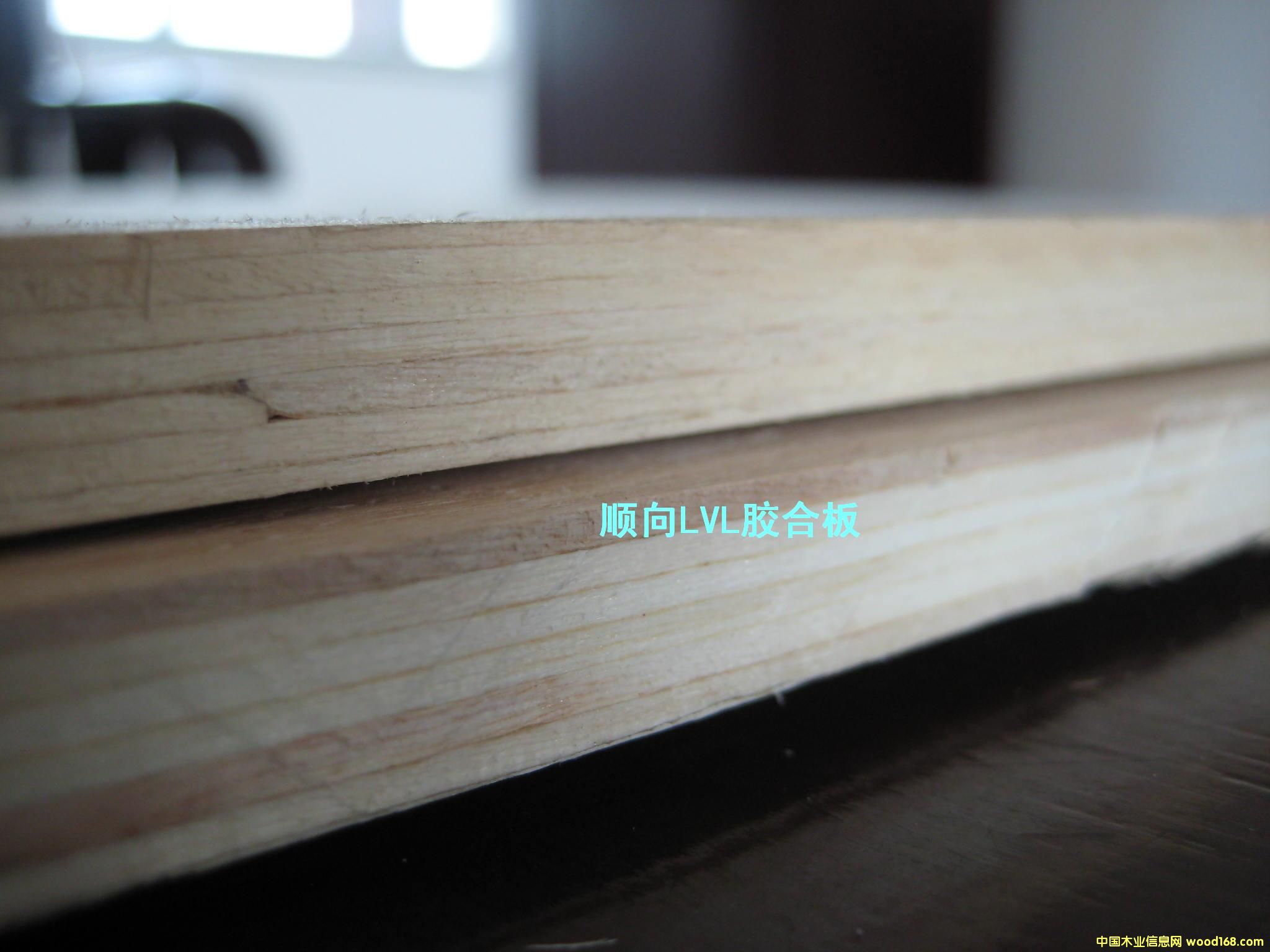 金鲁丽LVL胶合板的详细介绍