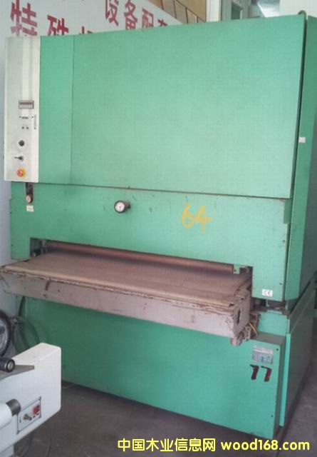 �¹�1300ľƤɰ���