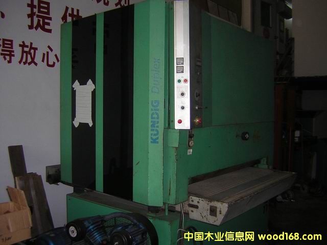 �¹�1300ľƤɰ���