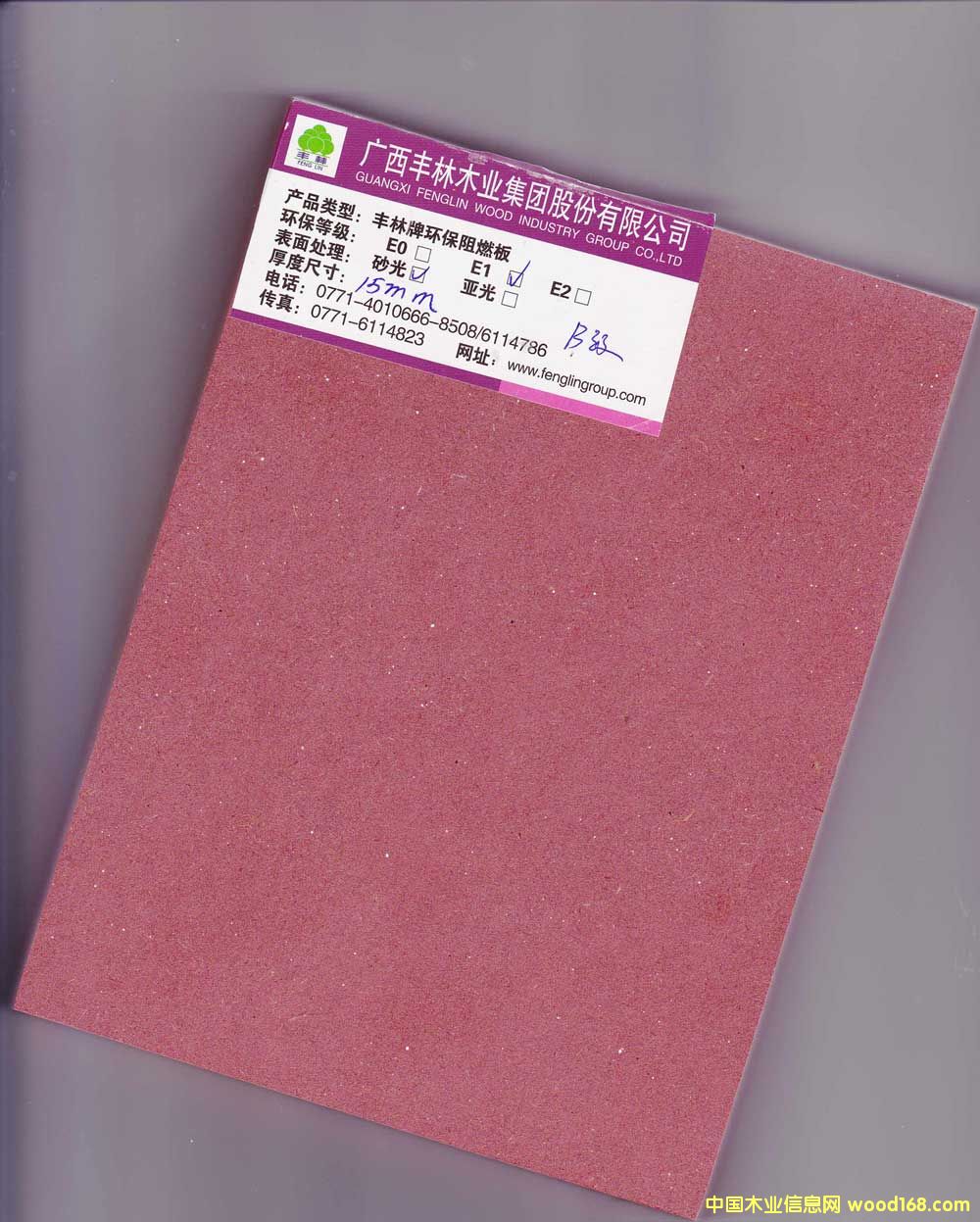 B15MmȼܶȰ壨ȼ˰壩