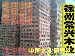 ����鿴ľ���Ŵ�ͼƬ