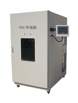 VOCԲգEXC-V1000
