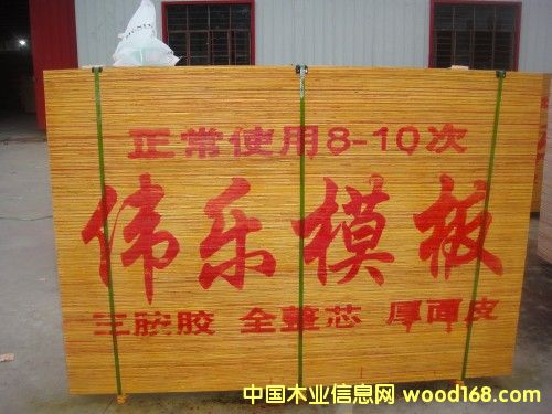 ����鿴����ģ�����ϸ����