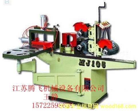 ��̨�ڷɳ��ҹ�Ӧľ����龻�