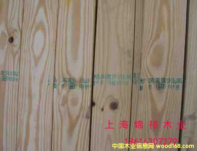 南方松的详细介绍