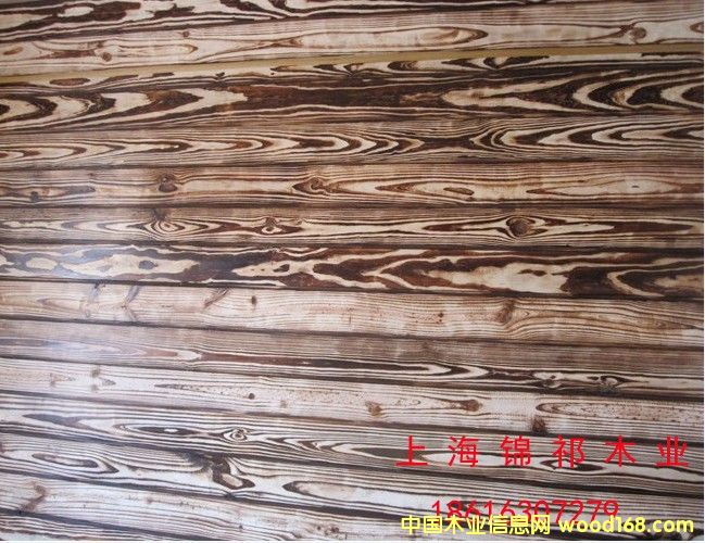 阻燃木的详细介绍