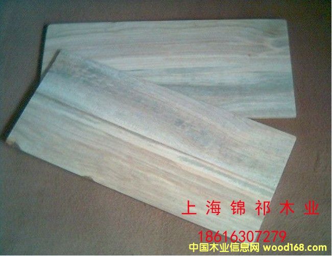 香樟木的详细介绍