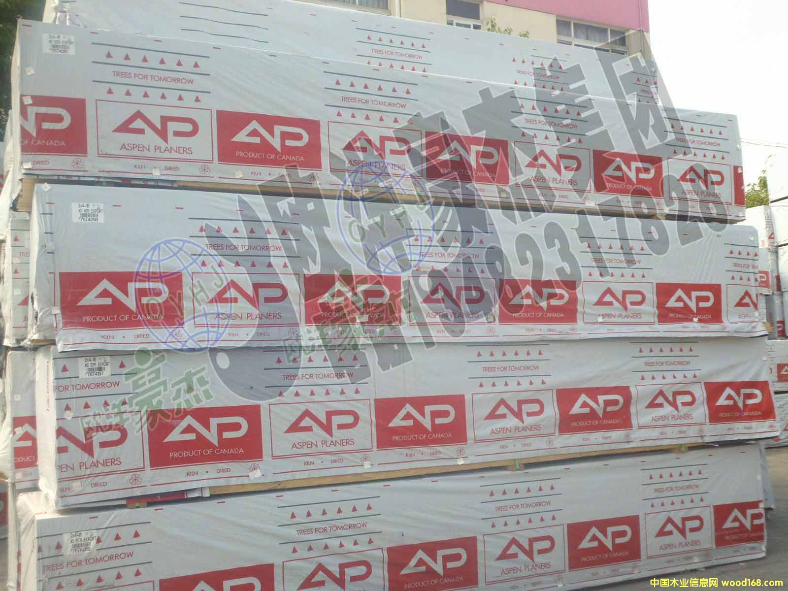 [] SPFѡAPƷƼô89/140/184/23