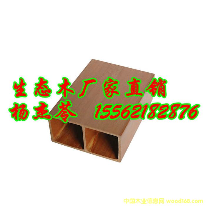 ��̬ľ��ľ���ù���ͺ���ɫ