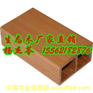 ��̬ľ��ͨ��;���ܷ�ˮ��ȼ��