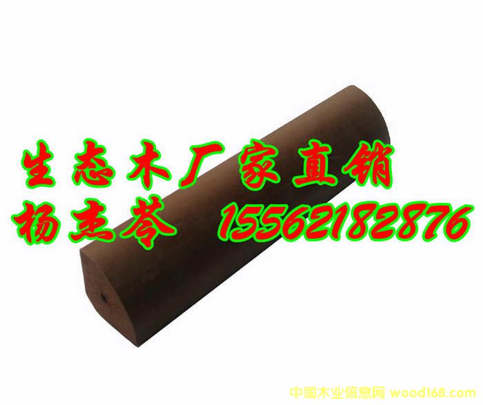 ��̬ľǽ����ϳ��ù����ɫ