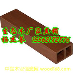 Ҷľ����̬ľ����ָ�ꣿ����ȼ�