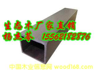 ��̬ľ��ľ���ο���ǽЧ��