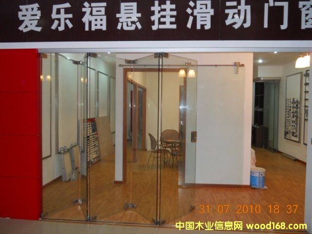 鿴ALAFORM۵ŷŴͼƬ