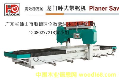 [] ľļӹ豸HD450ϧľרþ