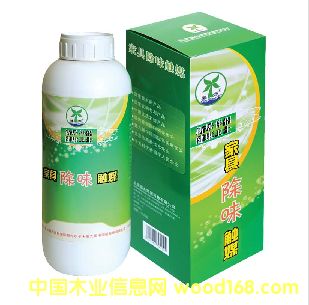 �Ҿ߳�ζ��ý