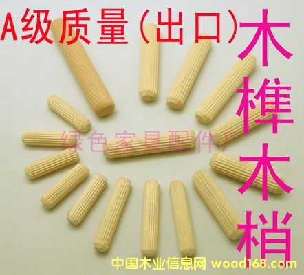 ľ龳/ľҳ/ľ񳧼/ϸ