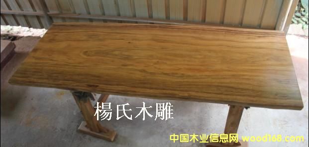 ������� ԭľ ʵľ ��� ���̨ ���� ���� ������ 