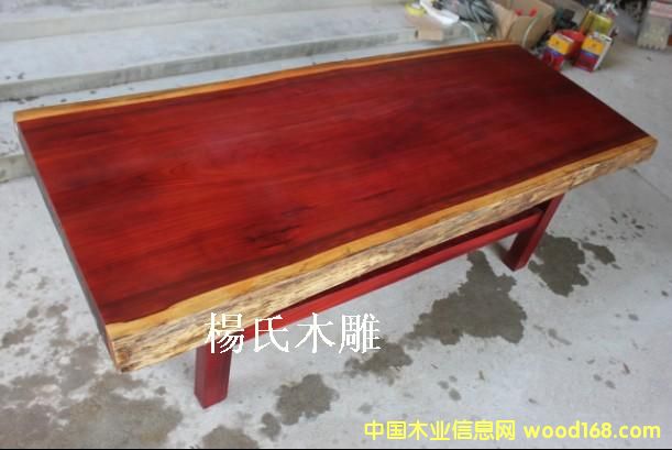   �컨�������� ������ �ϰ��� �칫�� ���� 