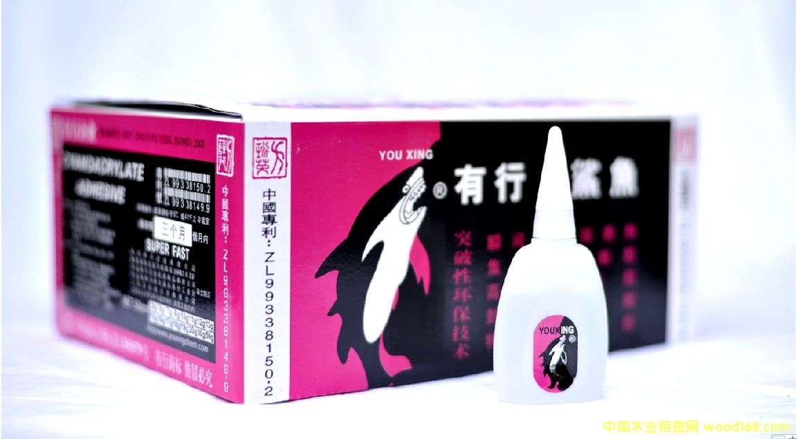 ��ɽ�502˲�佺502˲�ɽ�502�뽺502