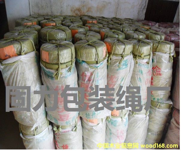 ������ɫ��װ����������ľ�ġ���ľ��Բľ