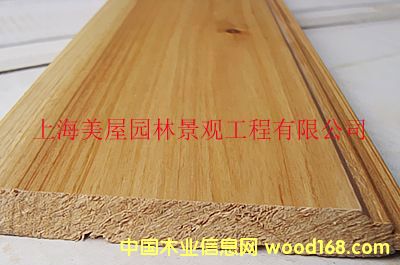 רҵɣð嵥۽36Ԫ/ƽ