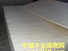 ��װ�����ϸ����