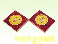 ��ǿ�Ƚ���ľ���ϰ����ϸ����