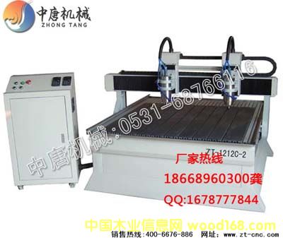 ����鿴ʯ�ĵ�̻�2����ϸ����