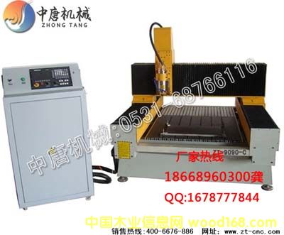 ����鿴ʯ�ĵ�̻�1����ϸ����