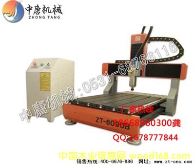 ����鿴С��̨ʽ��5����ϸ����