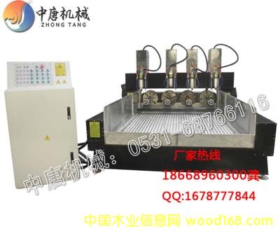 ����鿴��ͷ���ص�̻�4����ϸ����