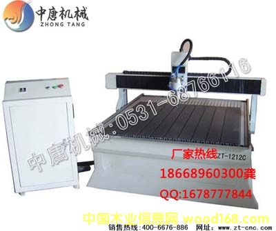 ����鿴ʯ�ĵ�̻�3����ϸ����