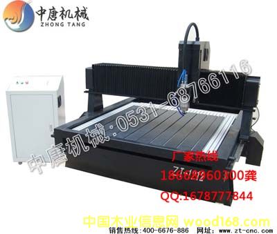 ����鿴ʯ�ĵ�̻�4����ϸ����