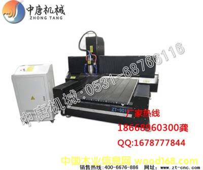 ����鿴ʯ�ĵ�̻�10����ϸ����