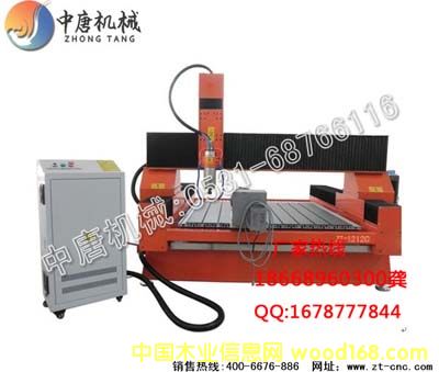 ����鿴ʯ�ĵ�̻�5����ϸ����