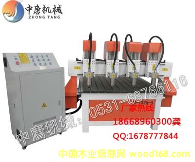 ����鿴�ƸԼҾߵ�̻�����ϸ����