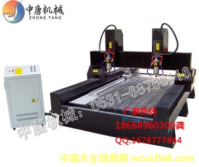 ����鿴��ͷ���ص�̻�2����ϸ����