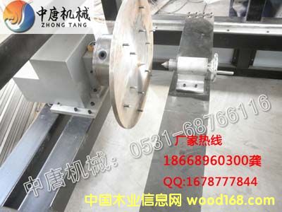 ����ľ�ŵ�̻�