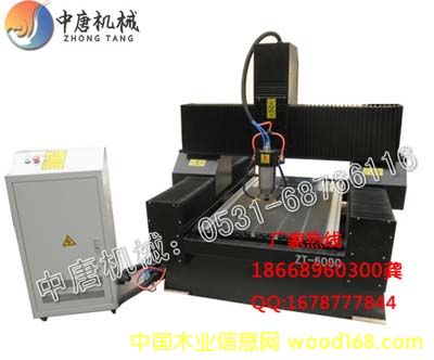 ����鿴ʯ�ĵ�̻�13����ϸ����