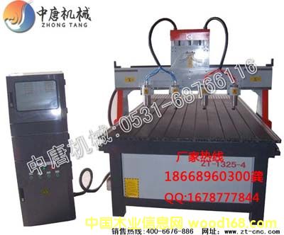 ����鿴��ͷ���ص�̻�10����ϸ����