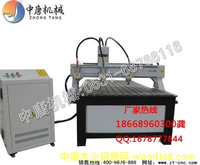 ����鿴��ͷ���ص�̻�9����ϸ����