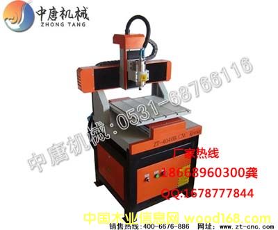 ����鿴С��̨ʽ��7����ϸ����