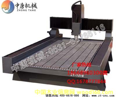 ����鿴ʯ�ĵ�̻�8����ϸ����