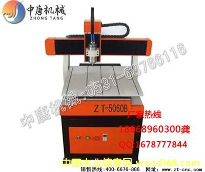 ����鿴С��̨ʽ��2����ϸ����